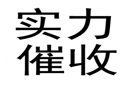 未偿还债务提起诉讼可否索要赔偿金？